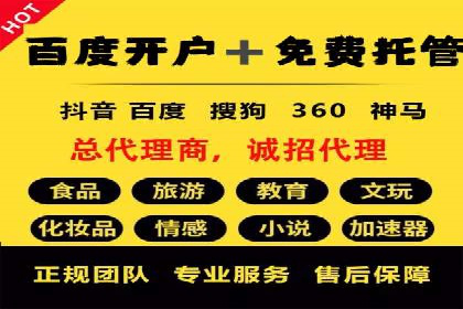 小红书信息流广告的未来趋势：从案例看发展